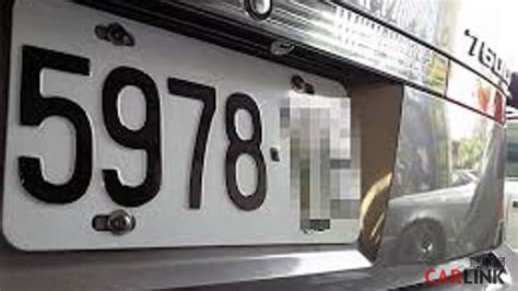 1314什麼意思 日本車牌數字